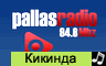 PALLAS Radio