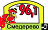 Radio SD SMEDEREVO