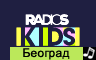 KIDS Radio