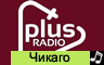 PLUS Radio Chicago 90e