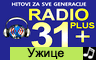 Radio 31 UZICE